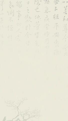 欧交易所多账户管理界面展示